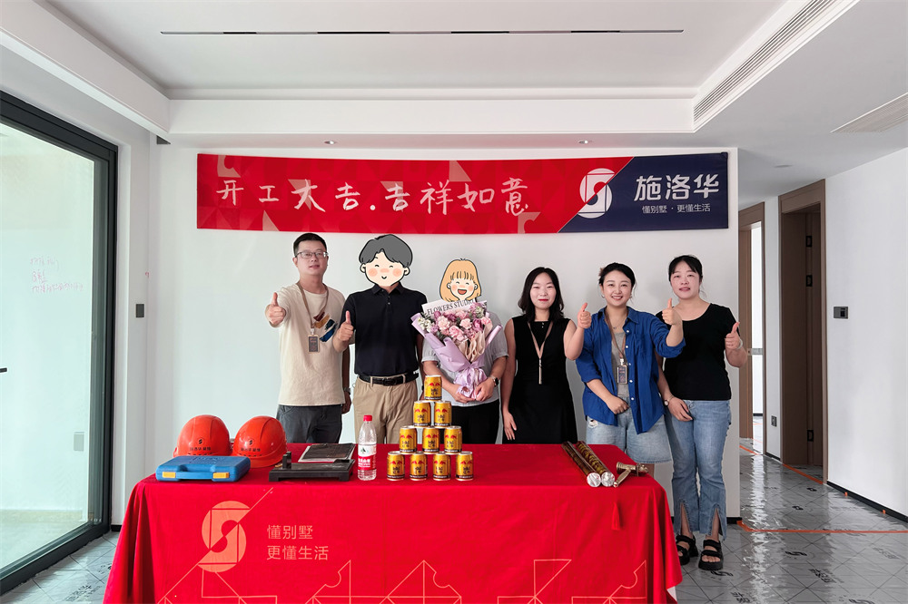 5bedb46549484ce716044566eff871f_副本.jpg