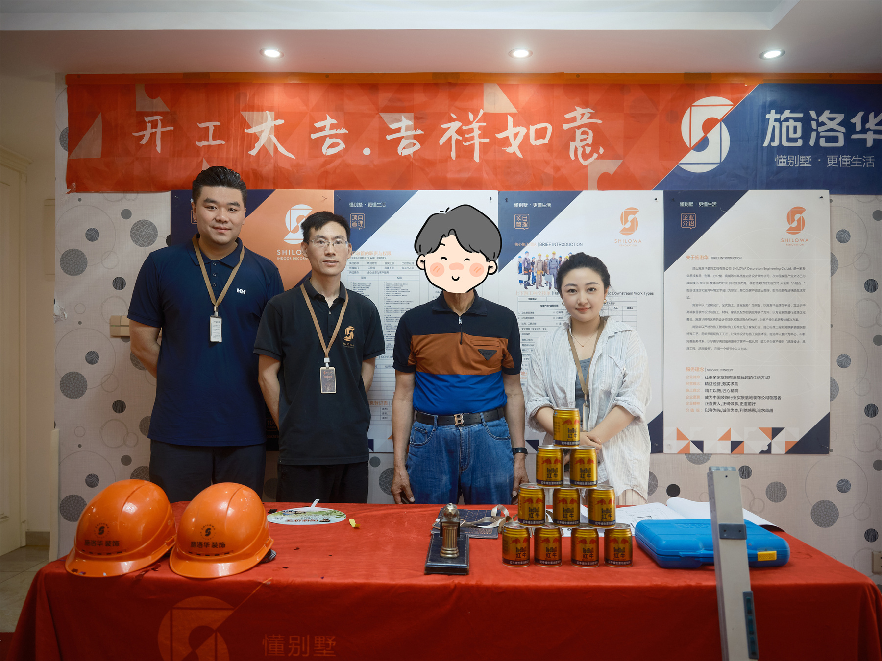 孙鑫开工 4 拷贝.jpg