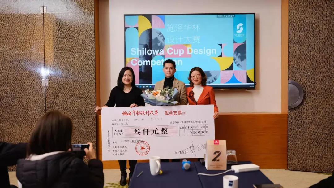 微信图片_20220216133355.jpg