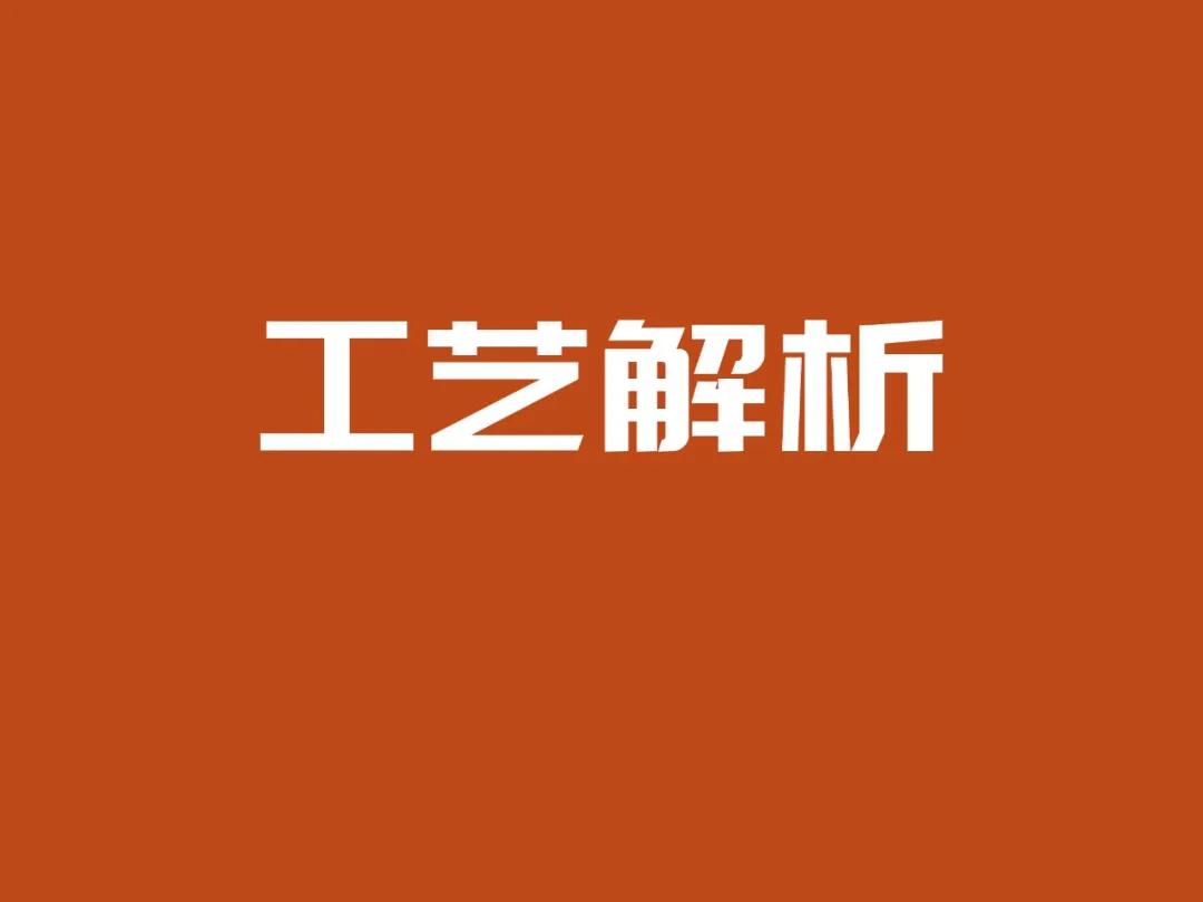 微信图片_20211227132438.jpg