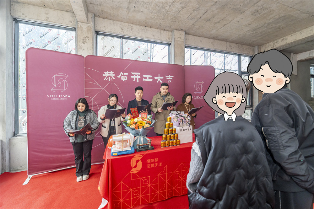 6 拷贝.jpg