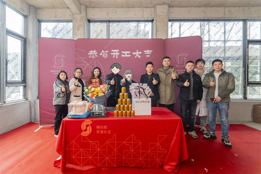 4 拷贝.jpg