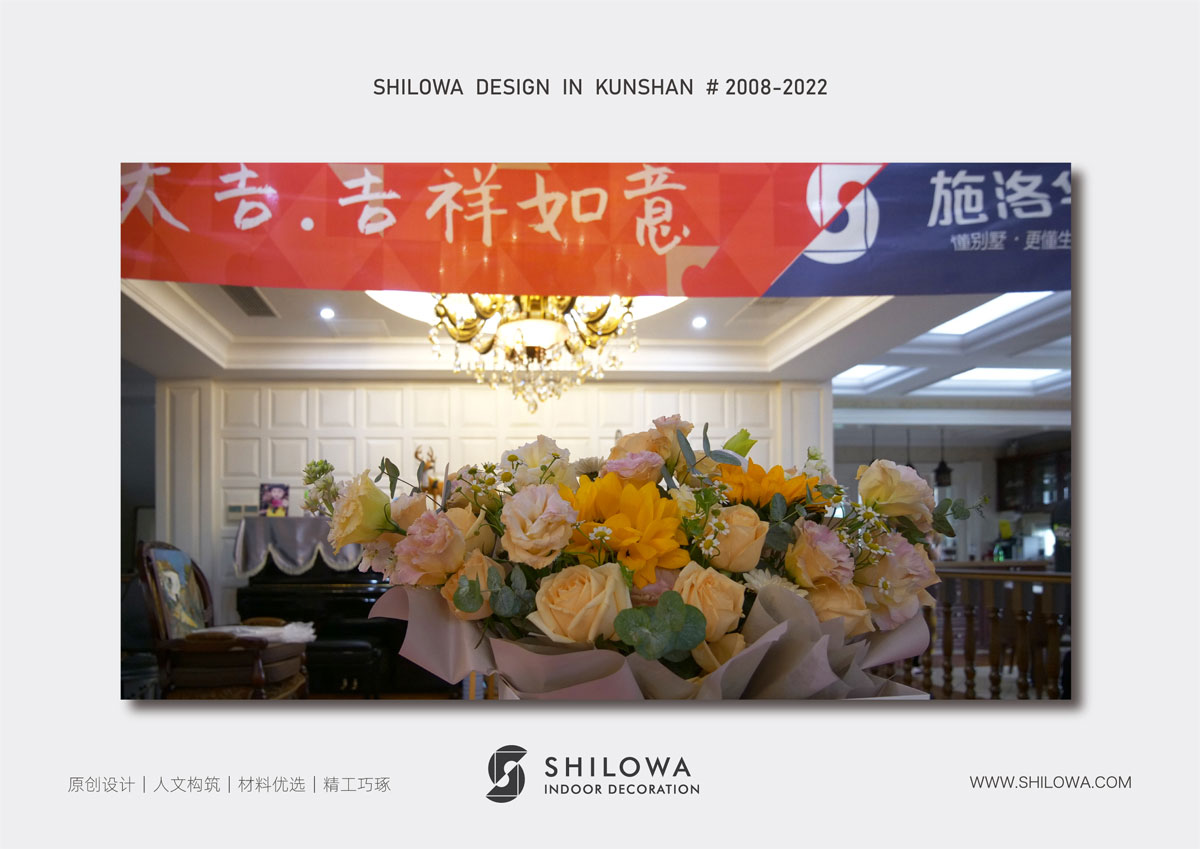 开工照片单张_画板-1-副本-7.jpg
