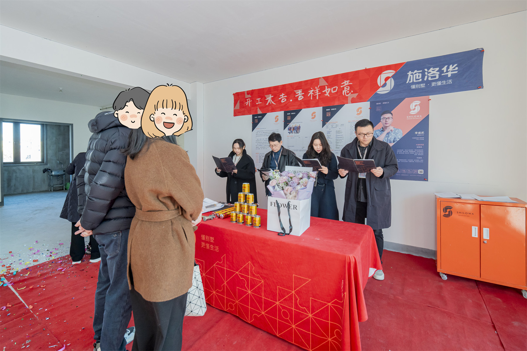 1 拷贝.jpg