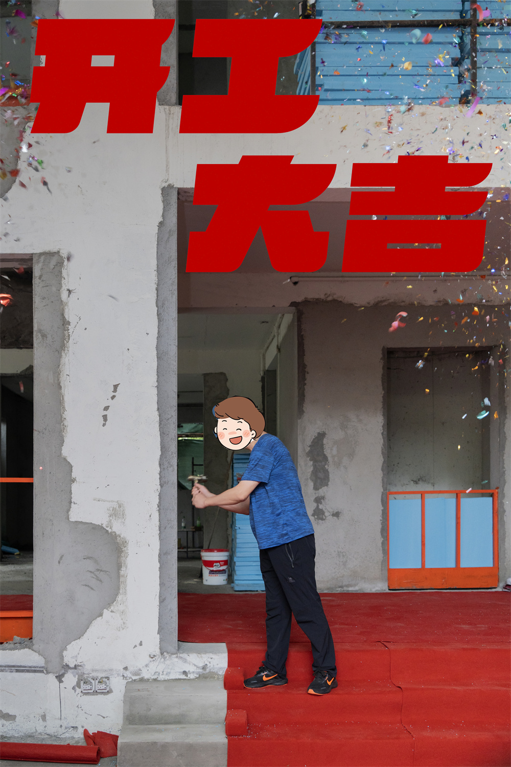 DSC09743 拷贝 3.jpg