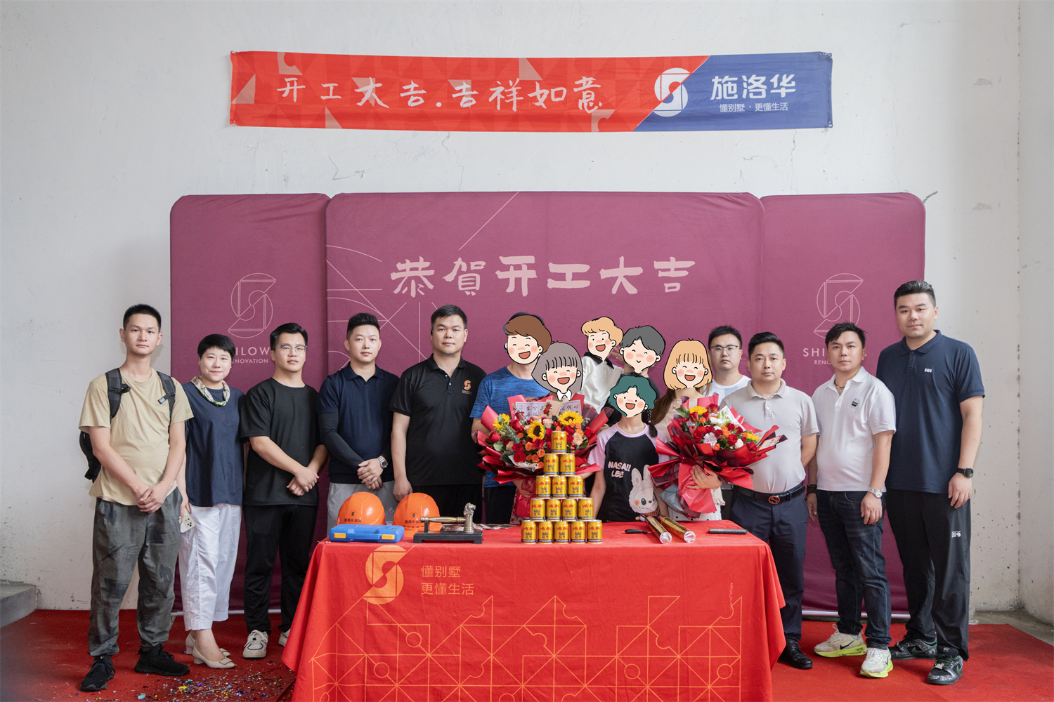 DSC09754 拷贝 2.jpg